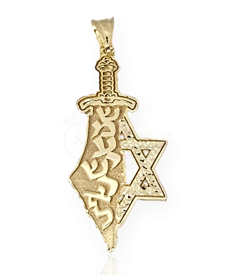 Israel Land pendant & Sword & a Star David