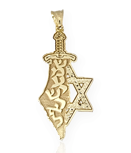 Israel Land pendant & Sword & a Star David