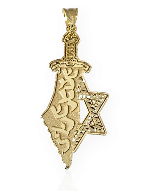 Israel Land pendant & Sword & a Star David