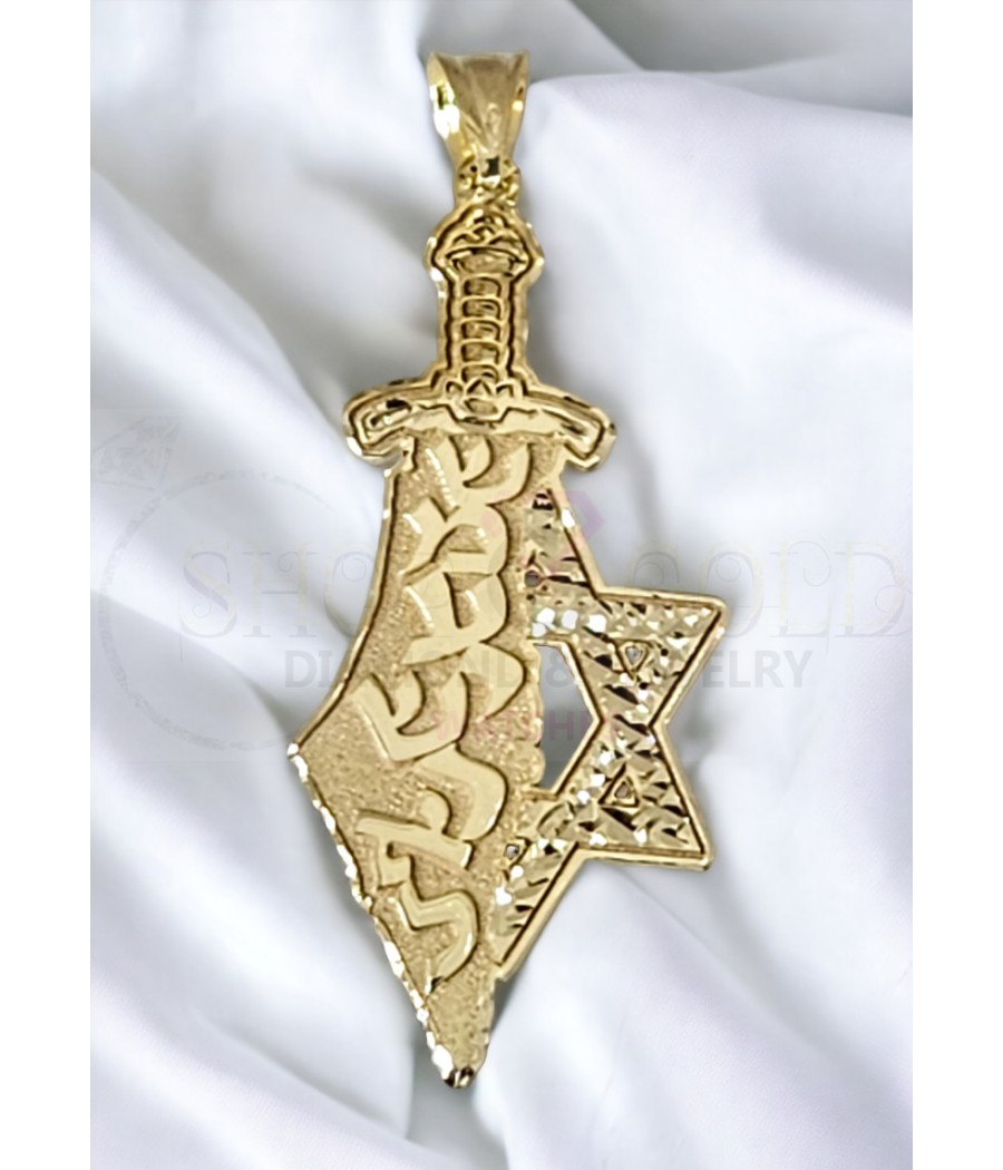 Israel Land pendant & Sword & a Star David