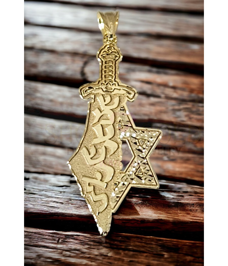 Israel Land pendant & Sword & a Star David