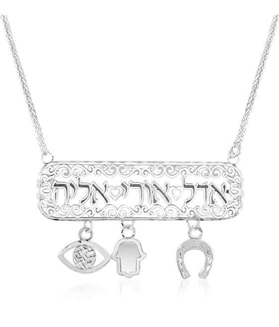 copy of תליון שם עיצוב-1