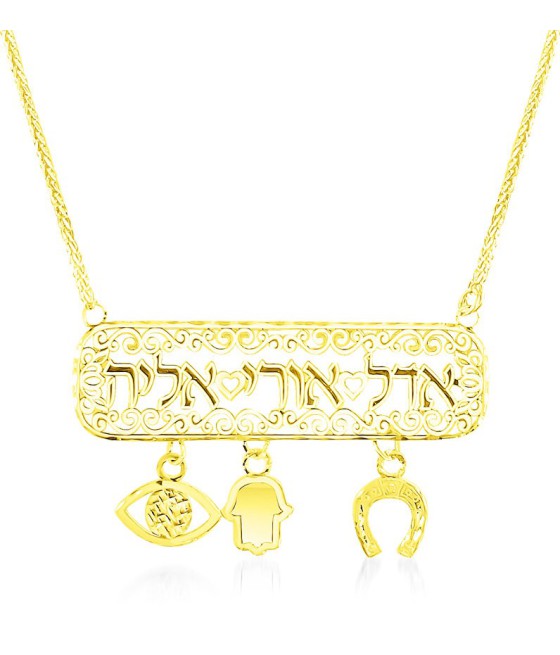 copy of תליון שם עיצוב-1