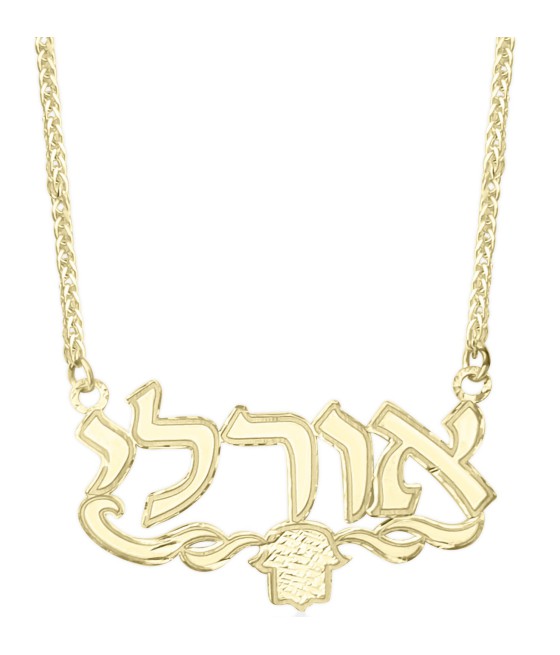 copy of מגן דוד בתוך בזל