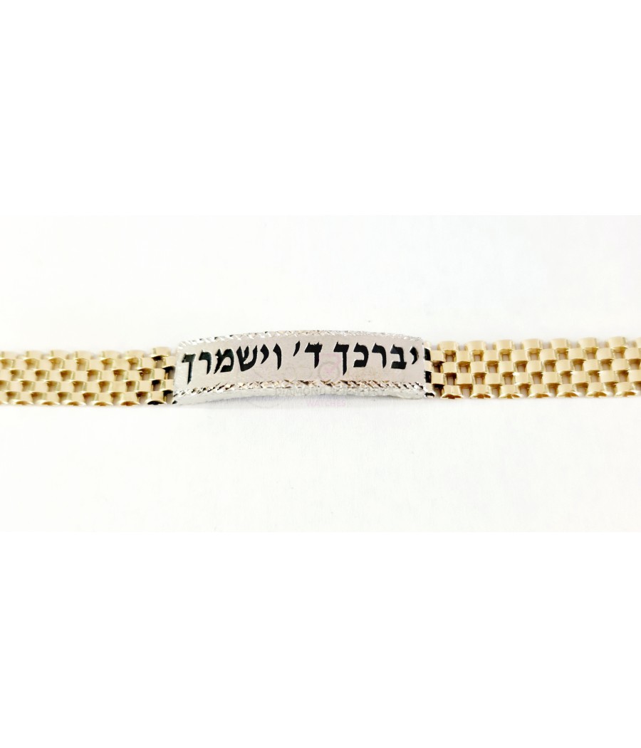 copy of מגן דוד בתוך בזל