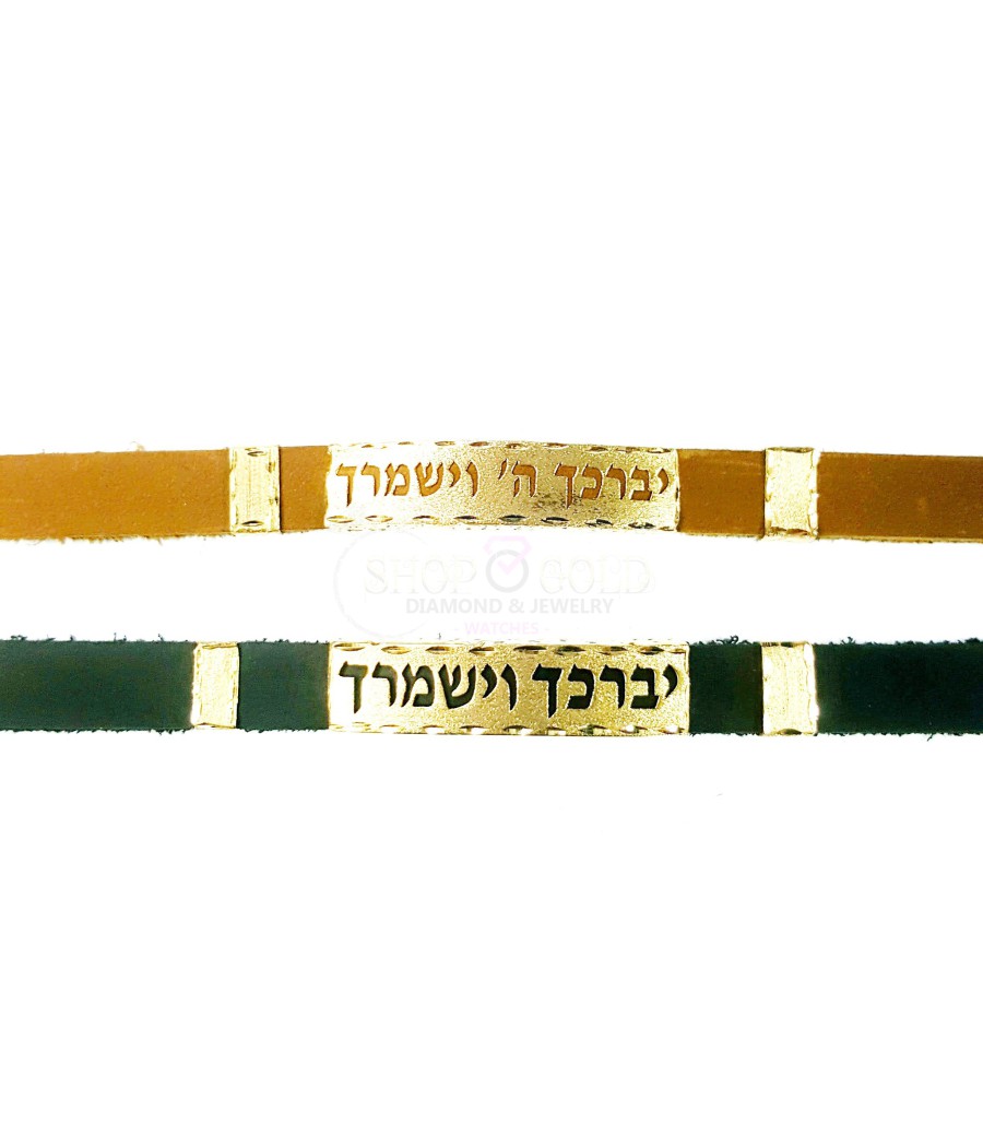 copy of מגן דוד בתוך בזל