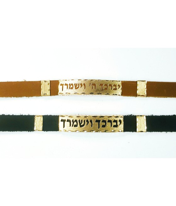 copy of מגן דוד בתוך בזל