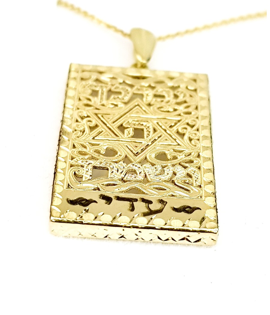 copy of תליון שם דיימונדקט קרין