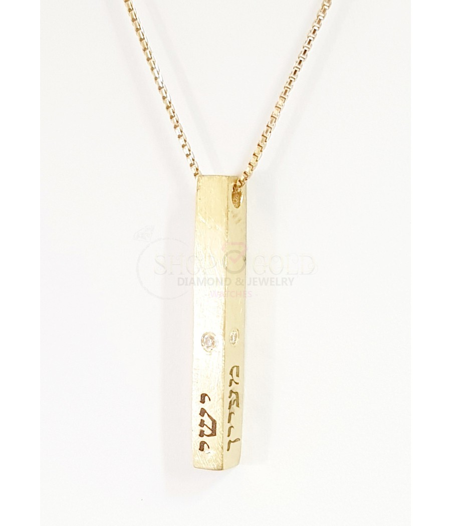 pendant Rectangular 4D for engraving