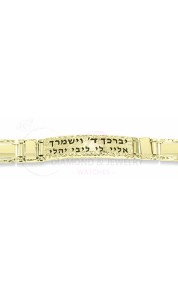 copy of טבעת חותם עדינה לחריטת שם