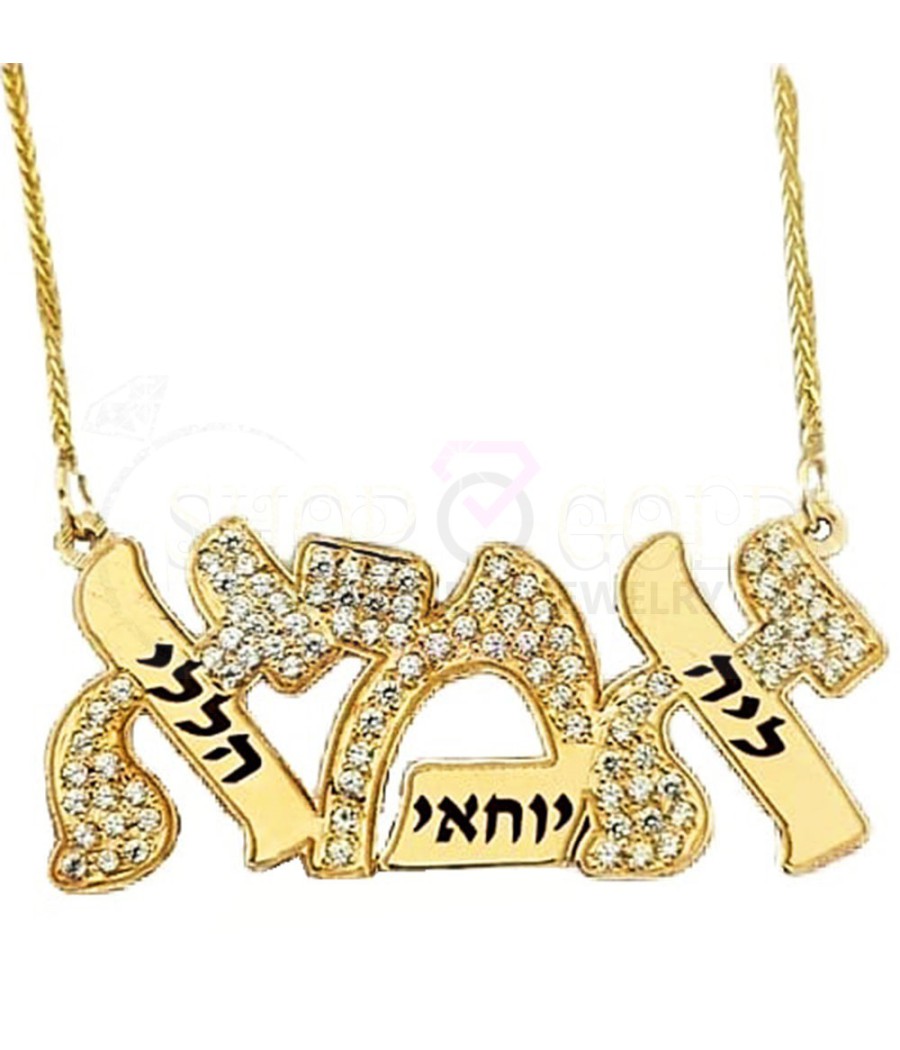 copy of מגן דוד בתוך בזל