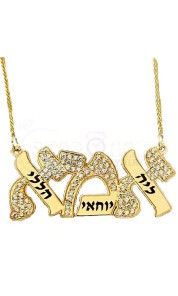 copy of מגן דוד בתוך בזל