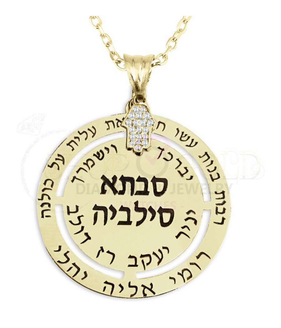 copy of טבעת חצי עגולה