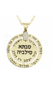 copy of טבעת חצי עגולה