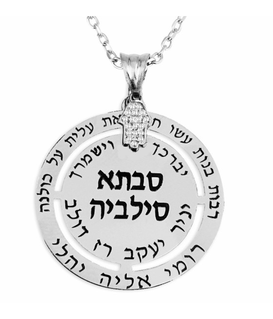 copy of טבעת חצי עגולה