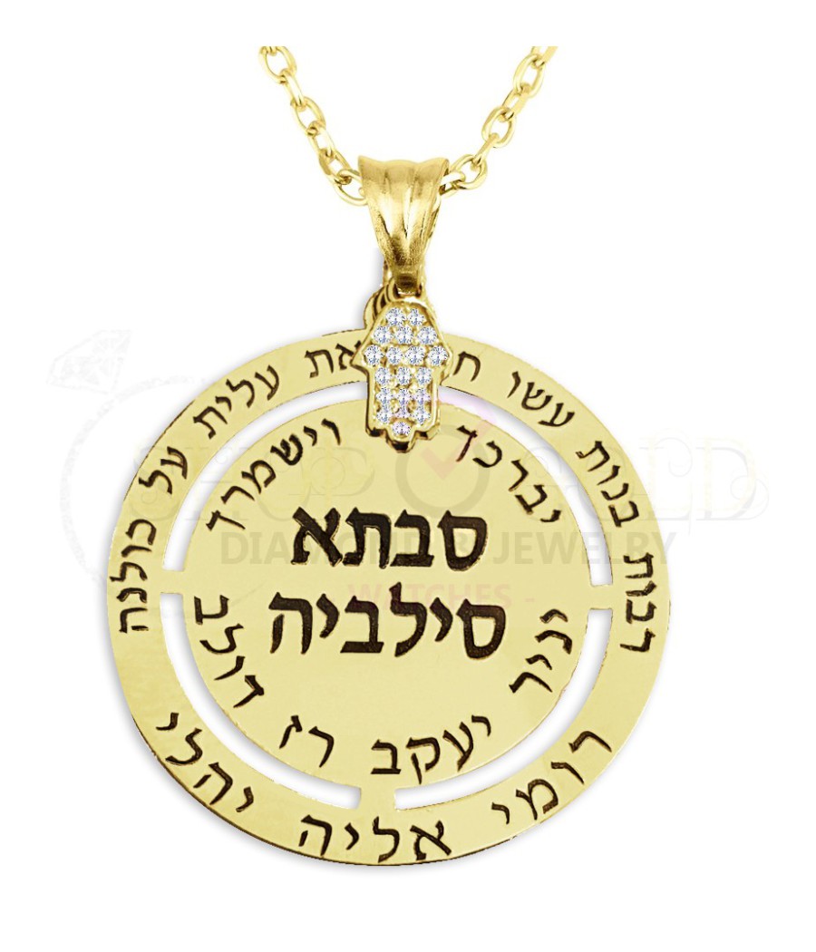 copy of טבעת חצי עגולה