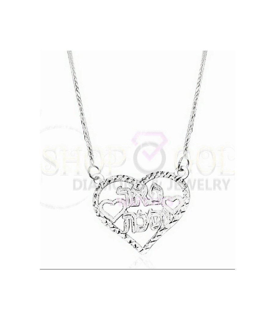 A heart pendant with a personal inscription