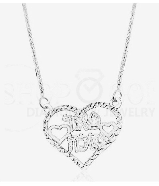 A heart pendant with a personal inscription