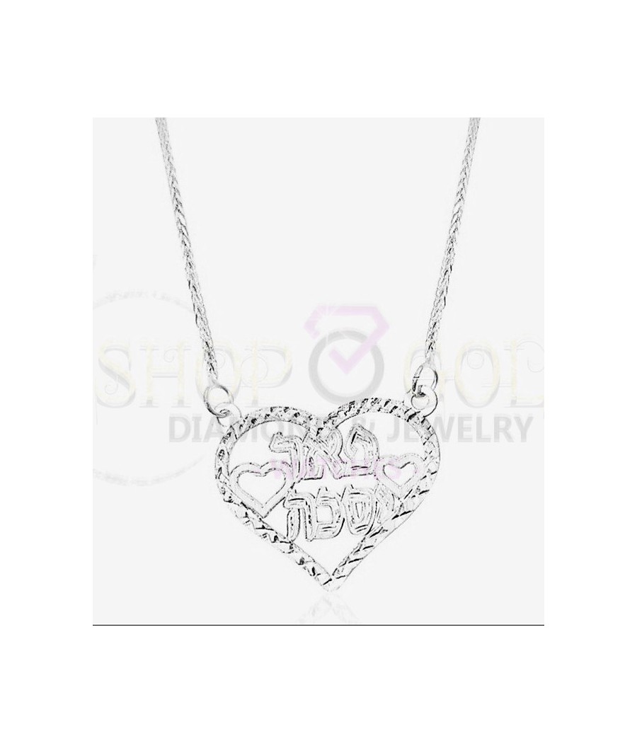 A heart pendant with a personal inscription