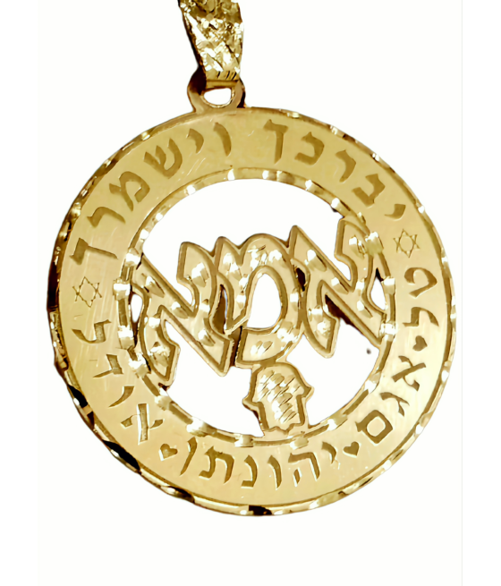 copy of תליון שם עיצוב-1