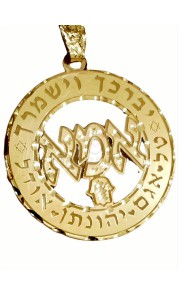 copy of תליון שם עיצוב-1