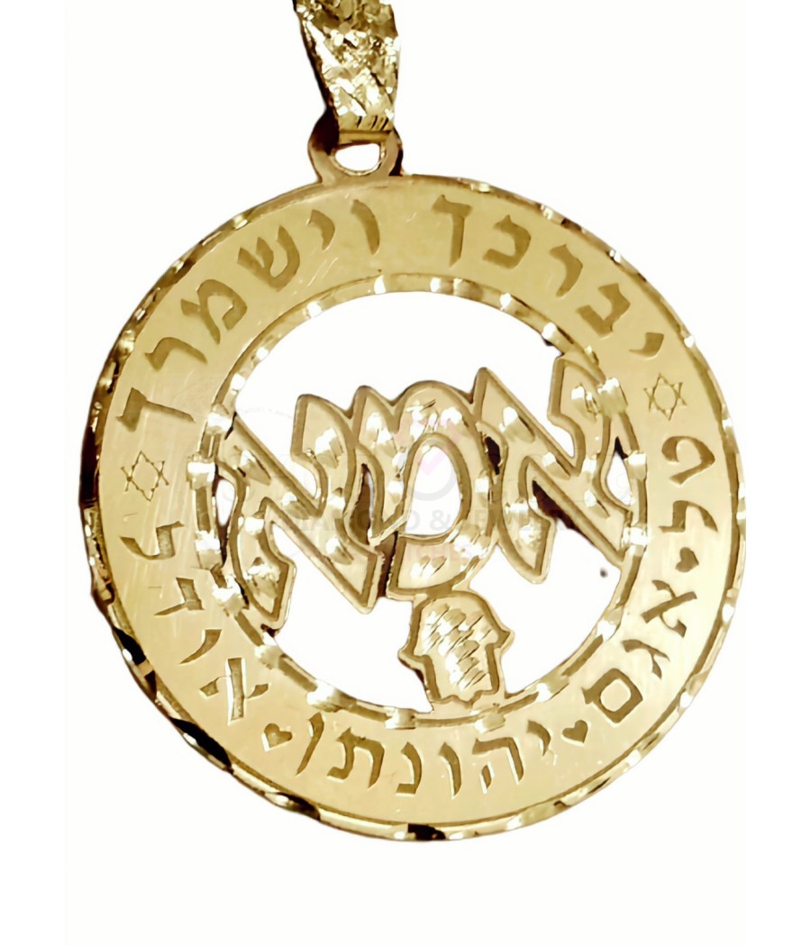 copy of תליון שם עיצוב-1