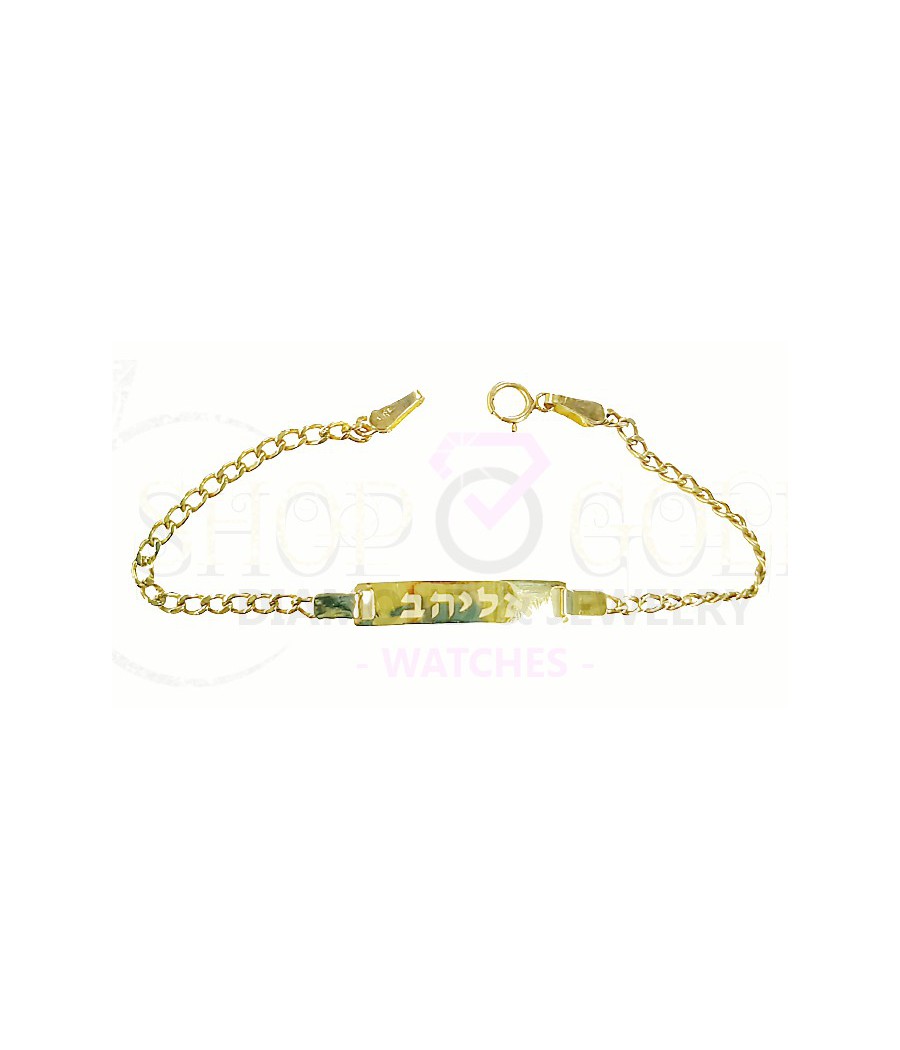 Classic baby bracelet lm