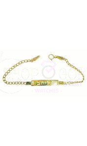 Classic baby bracelet lm