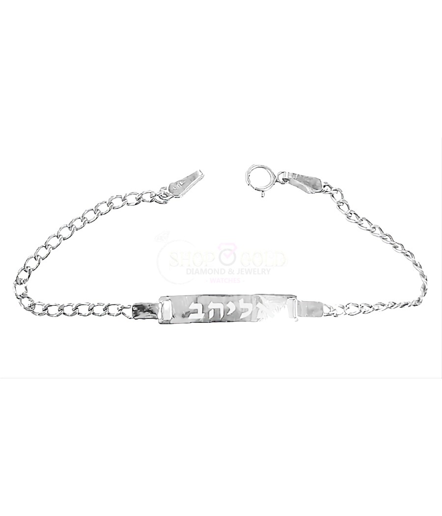 Classic baby bracelet lm