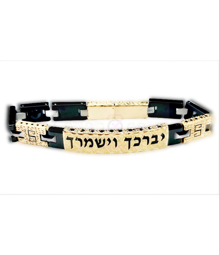 copy of Gold bracelet & blessing - diamond cut