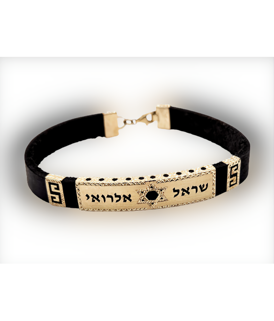 Gold bracelet & blessing - diamond cut