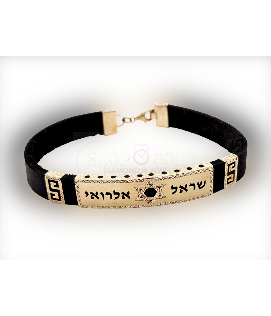 Gold bracelet & blessing - diamond cut