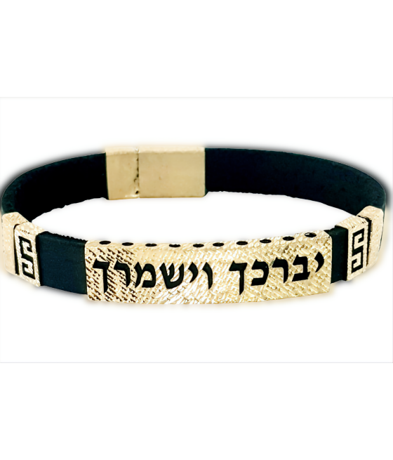 Gold bracelet & blessing - diamond cut