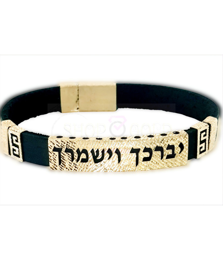 Gold bracelet & blessing - diamond cut