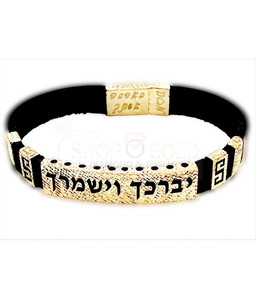 Gold bracelet & blessing - diamond cut