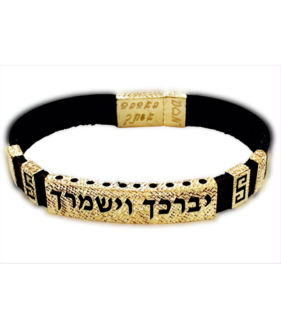 Gold bracelet & blessing - diamond cut