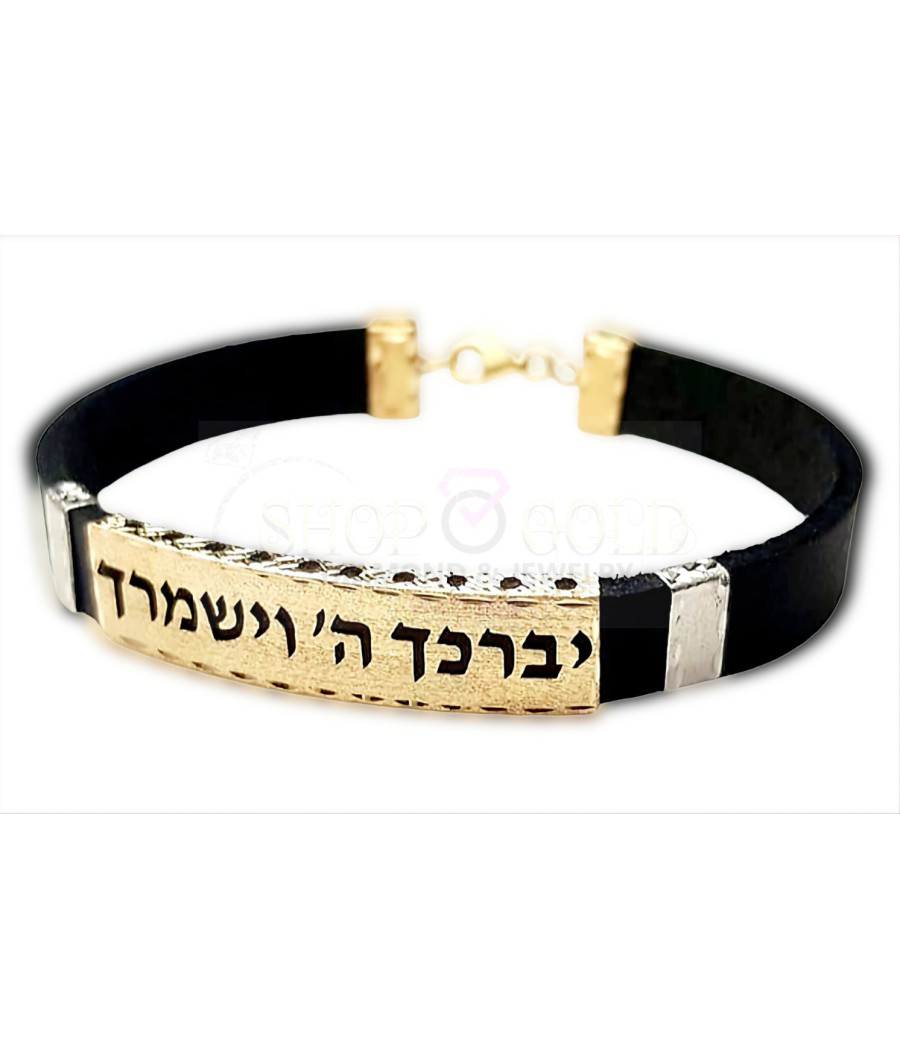 Gold bracelet & blessing - diamond cut