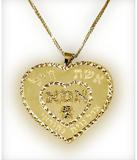 Double-sided heart, designed and engraved picture