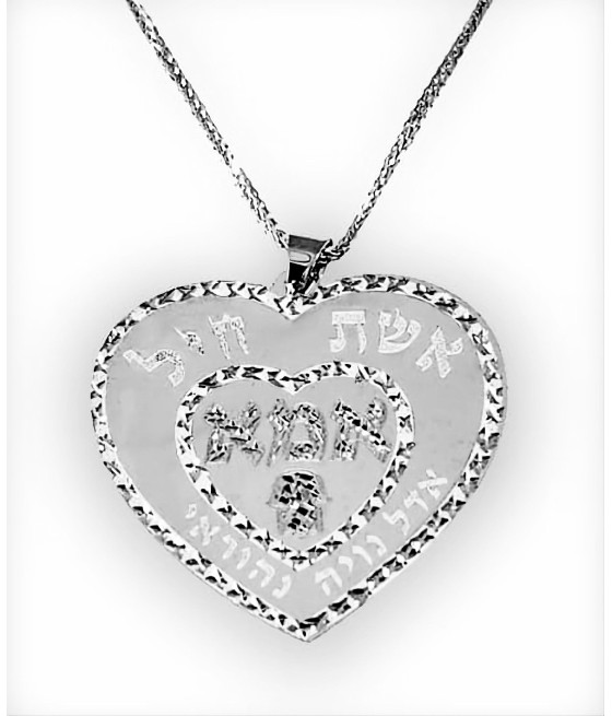 Double-sided heart, designed and engraved picture