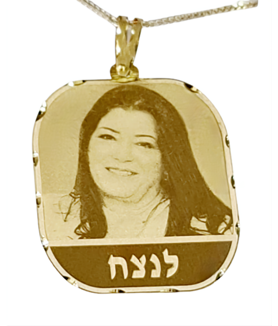 Rectangular photo engraving pendant