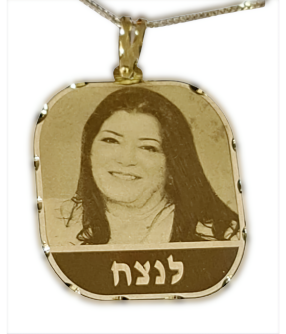 Rectangular photo engraving pendant