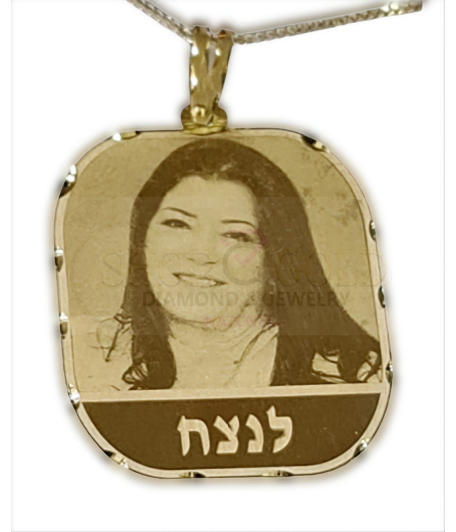 Rectangular photo engraving pendant