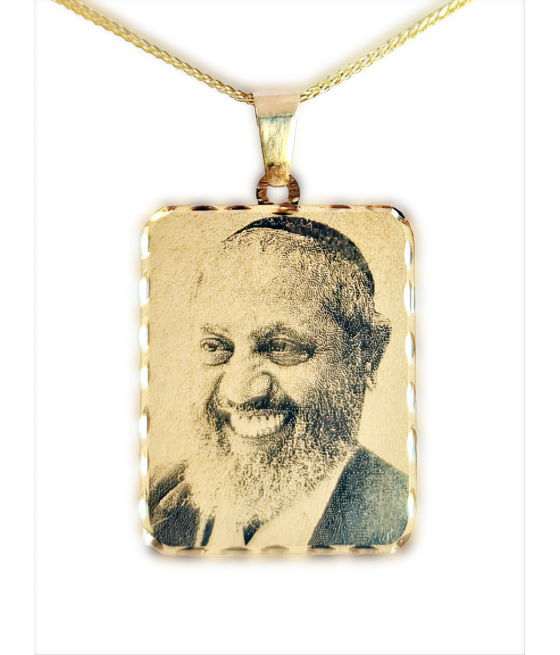 Rectangular photo engraving pendant