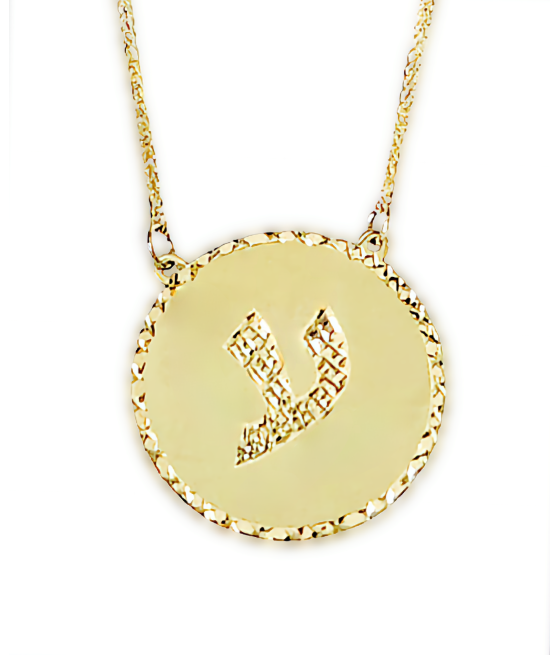 Pendant necklace, round plate for engraving