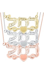 copy of מגן דוד בתוך בזל