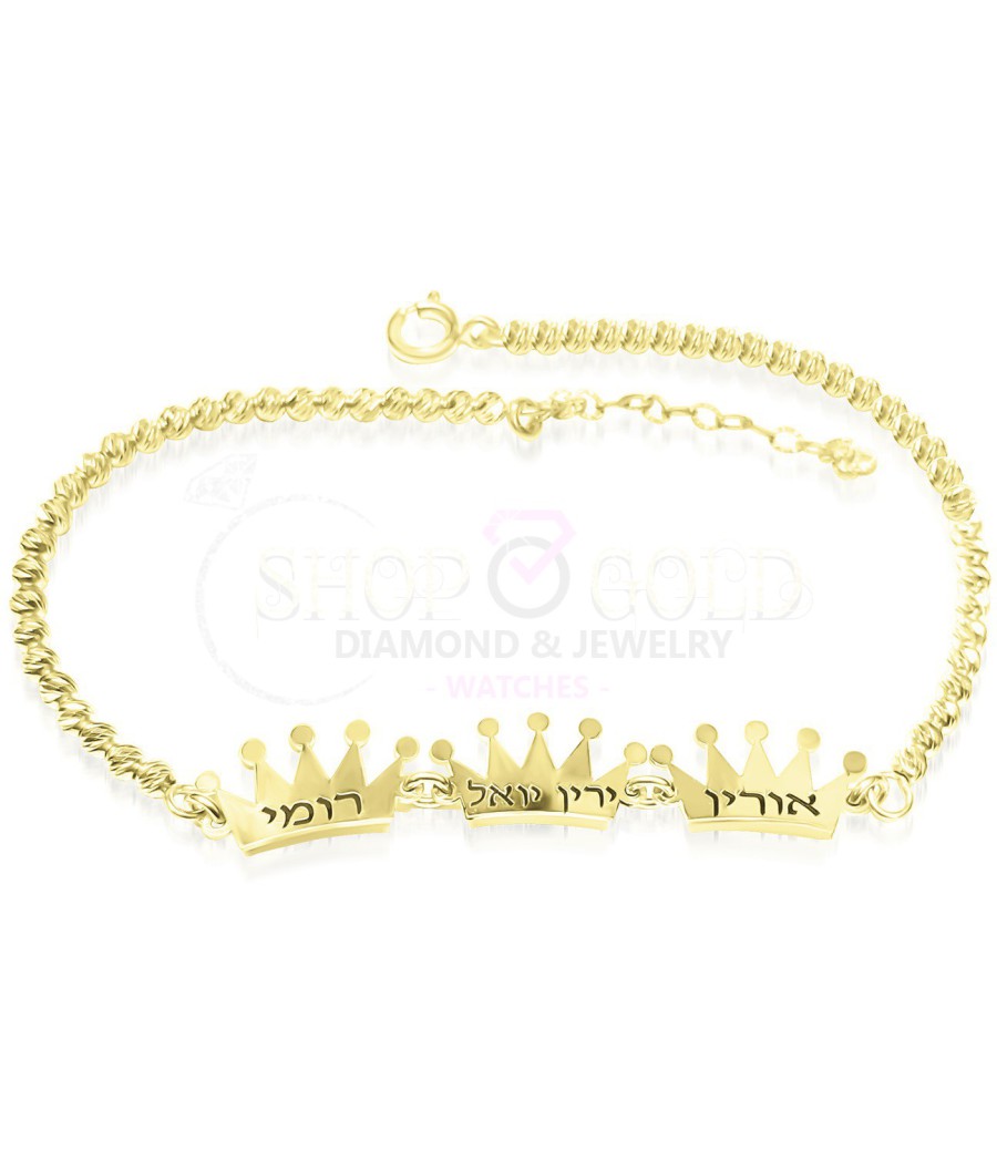 Ball bracelet & crowns and engraving