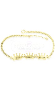 Ball bracelet & crowns and engraving