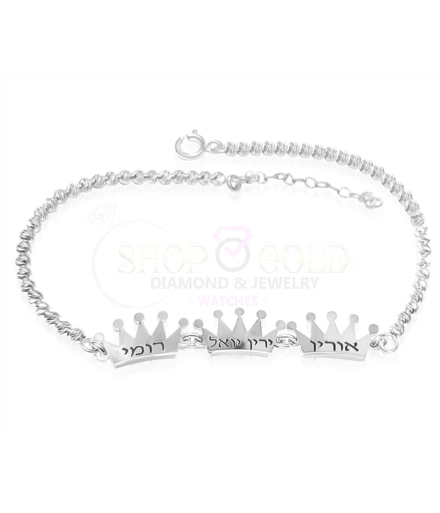 Ball bracelet & crowns and engraving