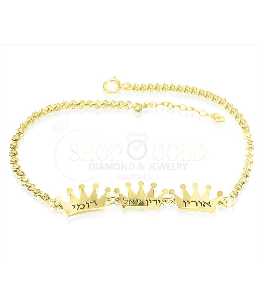 Ball bracelet & crowns and engraving