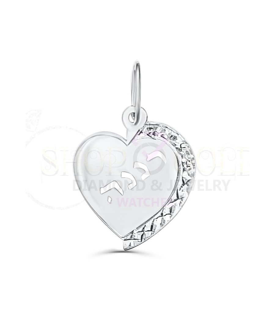 Heart pendant with name.